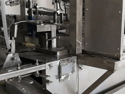 生產(chǎn)場景3